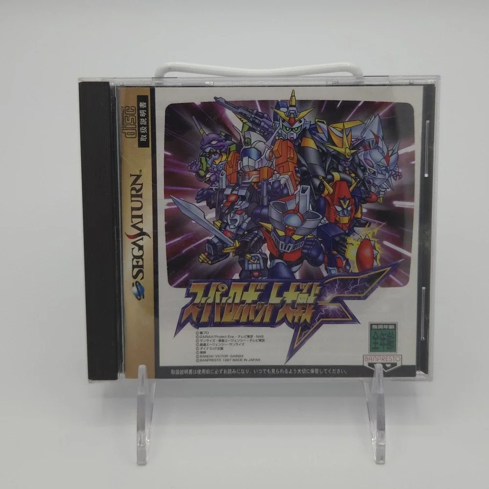Super Robot Wars F - Sega Saturn (Japan Import) - CIB w/ Obi/ Spine - Tested